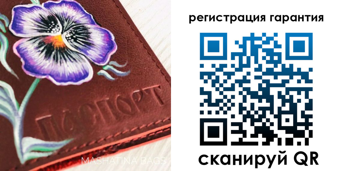 миграционный учет в Оренбурге